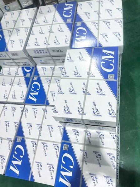 靜電復(fù)印紙6