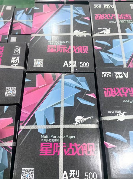 靜電復印紙7